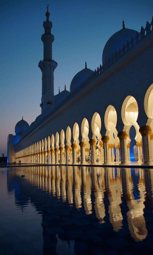 Abu Dhabi Nerede Yenir