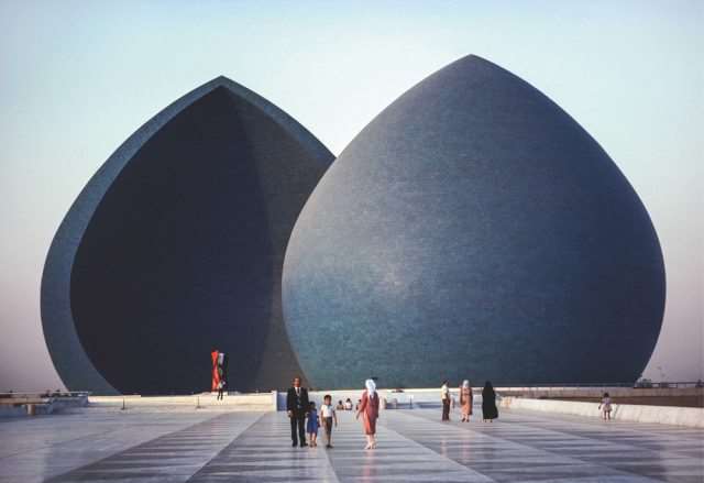 Al-Shaheed Anıtı