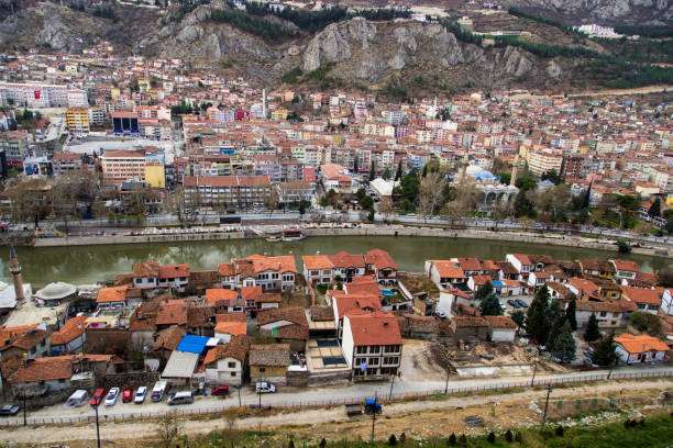Amasya Genel Bilgiler