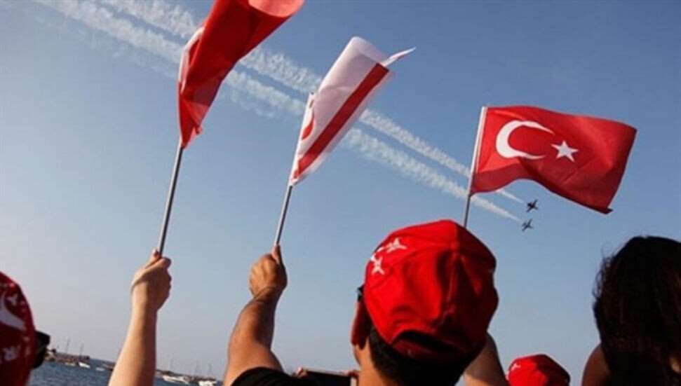 Barış ve Özgürlük Bayramı