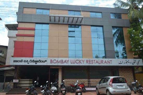 Bombay Lucky Restaurant Rasool