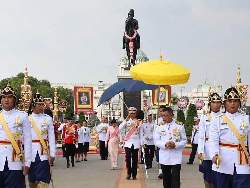 Chulalongkorn Günü