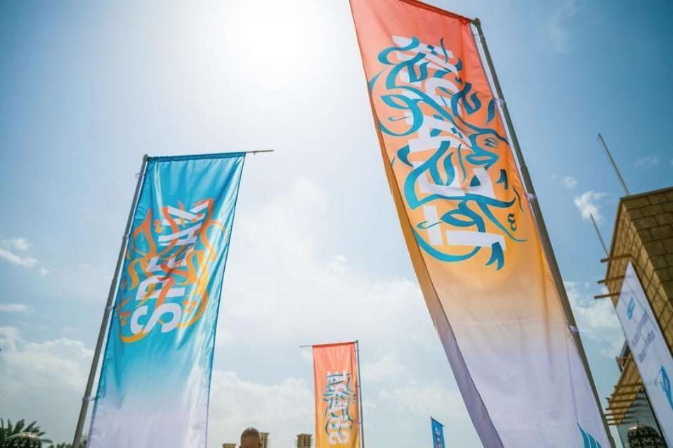 Dubai Lynx Uluslararası Reklam Festivali