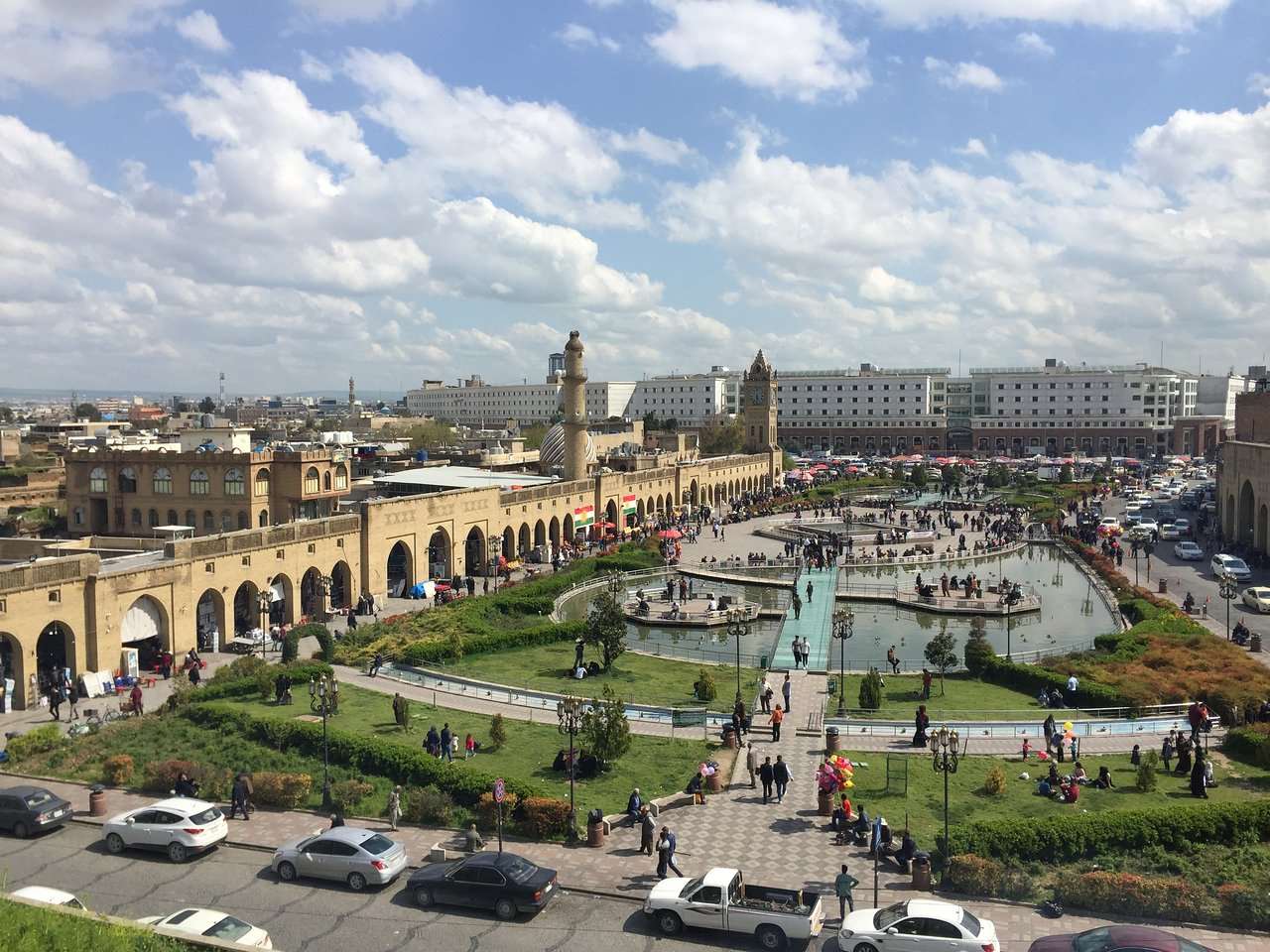 Erbil Hakkında