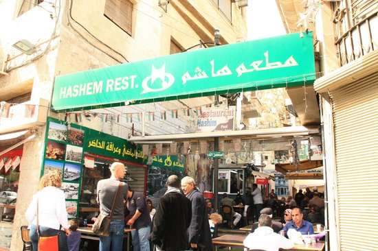 Hashem Restaurant