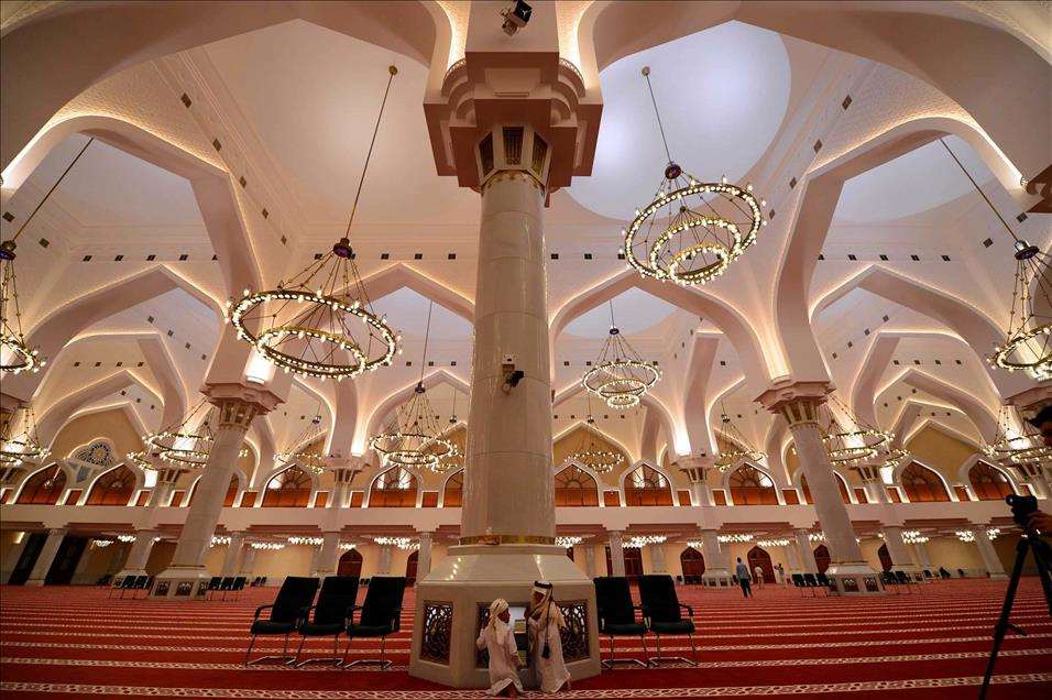 İmam Muhammed bin Abdülvahap Cami