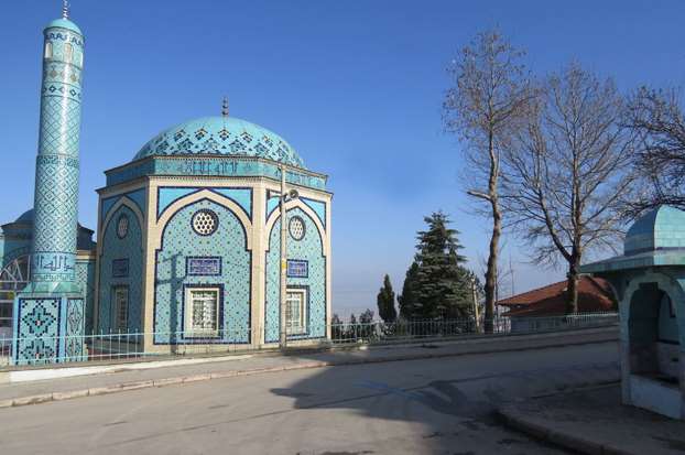 Kütahya Çinili Cami