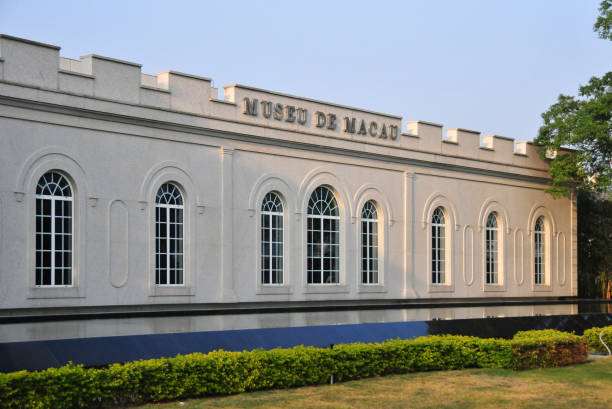 Macau Müzesi