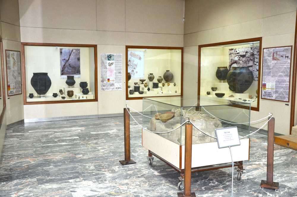 Malatya Arkeoloji Müzesi