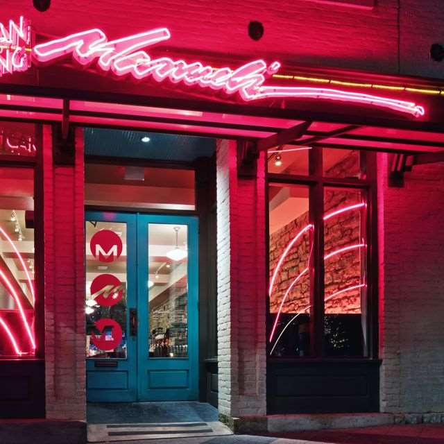 Manuel's Downtown