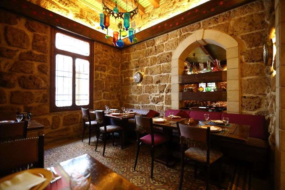 Mayrig Beirut