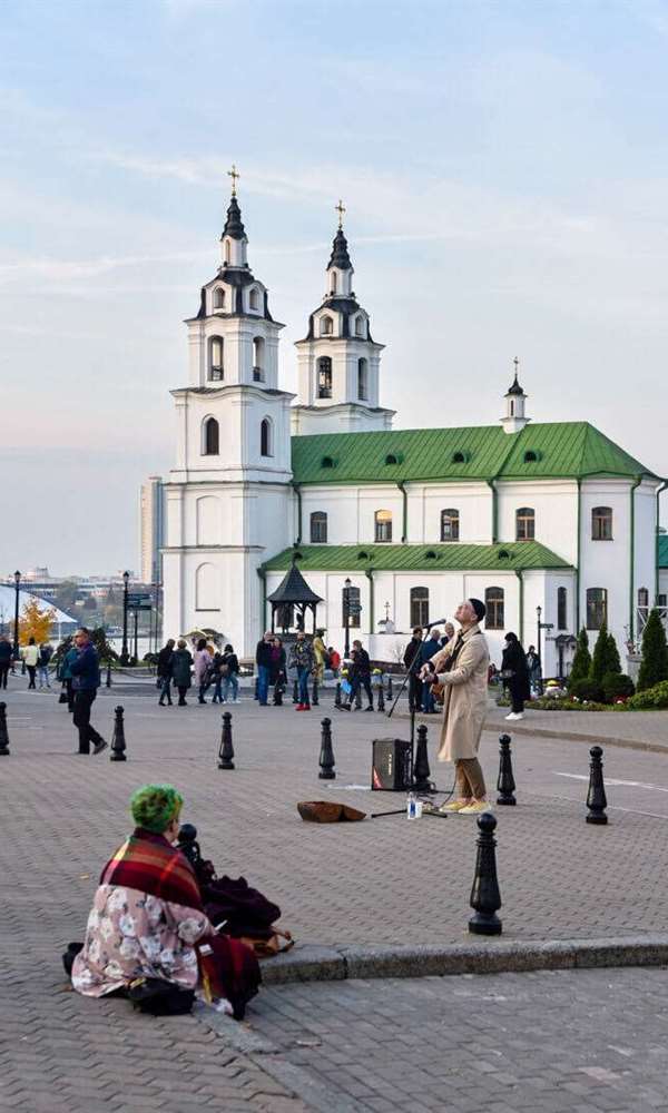 Minsk Hakkında