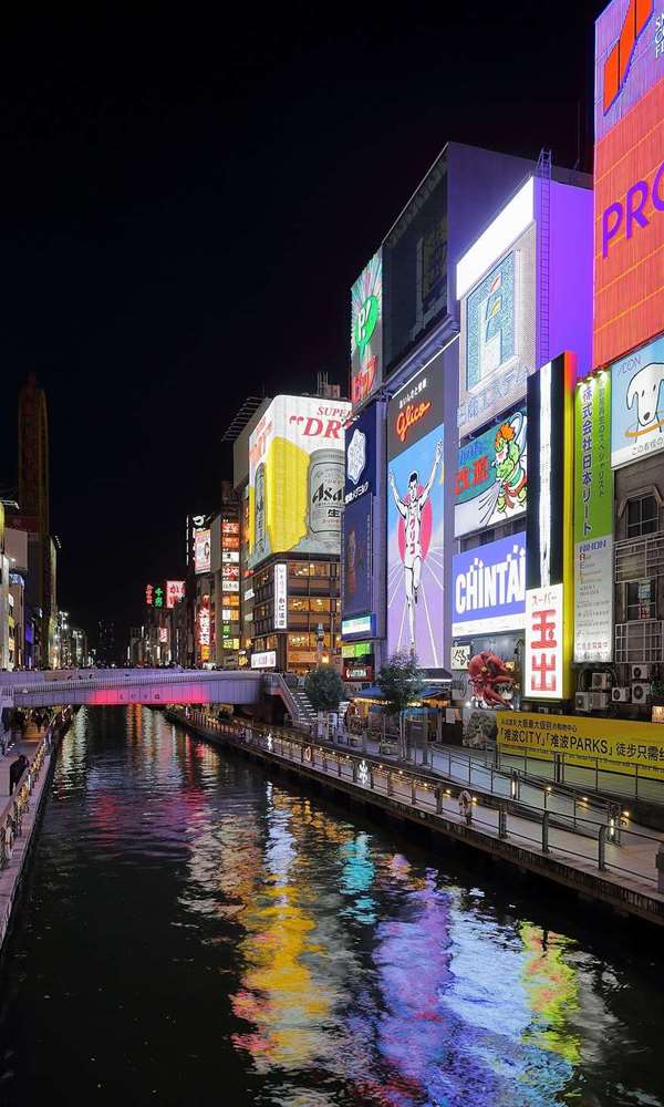 Osaka Hakkında