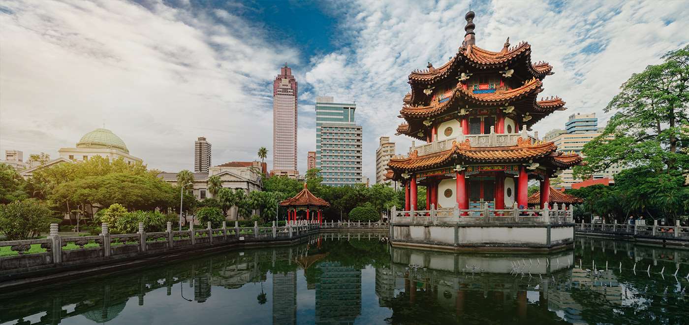 Taipei Hakkında
