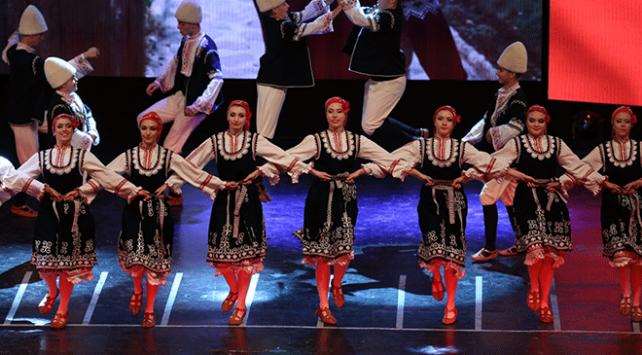 Uluslararası Altın Karagöz Halk Dansları Yarışması